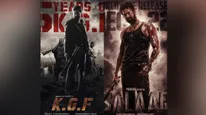 Salaar की रिलीज के साथ पूरे हुए KGF के पांच साल, रॉकी भाई ने हिला डाला था पूरा बॉक्स ऑफिस!