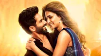 Teri Baaton Mein Aisa Uljha Jiya BOX OFFICE PREDICTION: शाहिद-कृति के रोमांस ने मचाया धमाल, पहले दिन इतना हुआ 