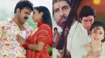 Sooryavansham Box Office Collection: पवन सिंह या अमिताभ बच्चन, किस सूर्यवंशम ने बॉक्स ऑफिस पर लगाई आग? 