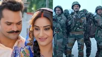 Rang De Basanti Bhojpuri Movie: OTT पर रिलीज हुई Khesari Lal Yadav की फिल्म, यहां फ्री में उठाएं मूवी का लुत्फ