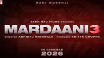 Mardaani 3 : ‘मर्दानी 3’ का ऐलान, रानी मुखर्जी बोलीं- ‘डार्क, डेडली और ब्रूटल’ होगा!