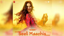 Geeli Maachis Song: वनवाGeeliस का गाना 'गीली माचिस रिलीज, दिखी उत्कर्ष शर्मा और सिमरत कौर की शानदार केमिस्ट्री