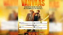  'वनवास' का जादू बरकरार, रिलीज के 15वें दिन बढ़े शो, किया शानदार कलेक्शन