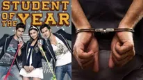 Student of the Year का एक्टर  हुआ गिरफ्तार, सामान में 35 करोड़ के ड्रग्स लेकर पहुंचा था एयरपोर्ट