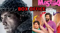 Mastii 4 vs 12O Bahadur: पहले दिन Box Office पर किसने मारी बाजी? कमाई जानकर मेकर्स भी पकड़ लेंगे सिर