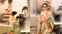 अमिताभ बच्चन के नाती के पोस्टर को देख रेखा ने किया कुछ ऐसा कि देखते रह गए लोग, बोले- क्या प्यार है....