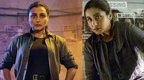 Mardaani 3 review: रानी मुखर्जी फिर बनीं सुपर कॉप, पहला हाफ जबरदस्त लेकिन दूसरा पार्ट क्यों पड़ा फीका?
