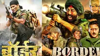 Border Box Office Collection: भोजपुरिया बॉर्डर vs बॉलीवुड बॉर्डर, किस फिल्म ने बॉक्स ऑफिस पर की थी कितनी कमाई