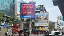 Sapne vs Everyone 2 : शहर भर की होर्डिंग्स पर छा गया, प्राइम वीडियो धमाका