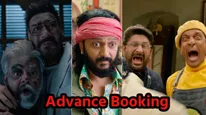 Dhamaal 4 Advance Booking: 41 घंटे में बिकीं 43907 टिकटें, क्या धमाल फ्रेंचाइजी का टूटेगा रिकॉर्ड?