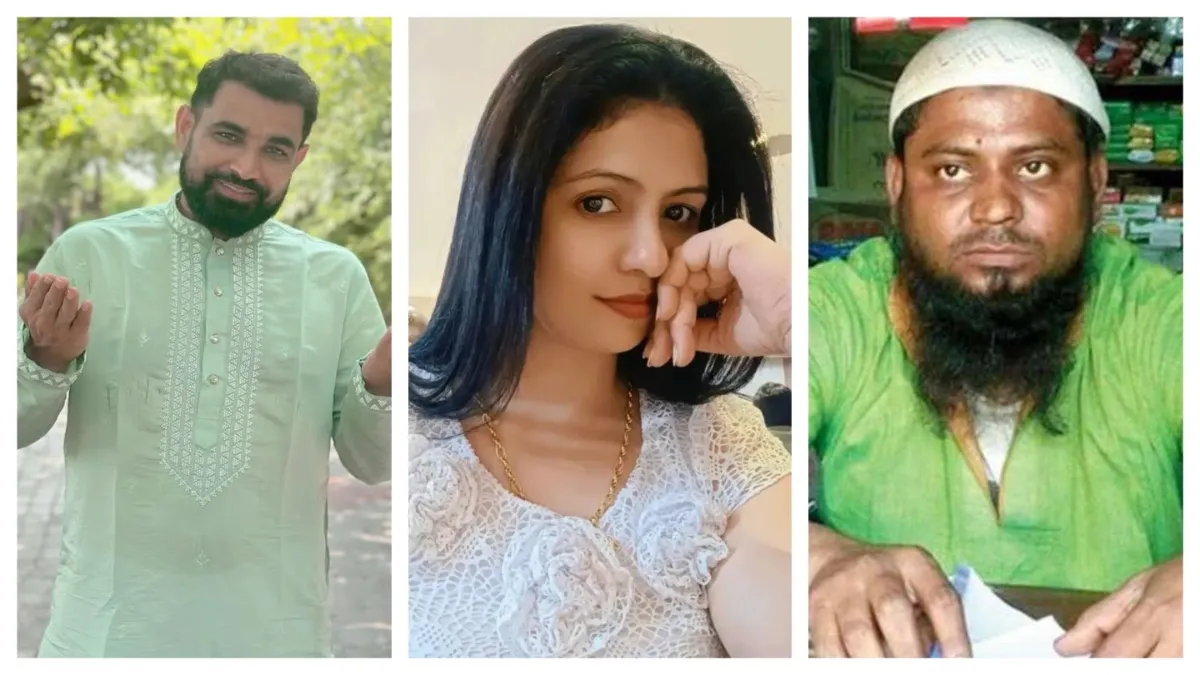 Haseen Jahan's First Husband Revealed