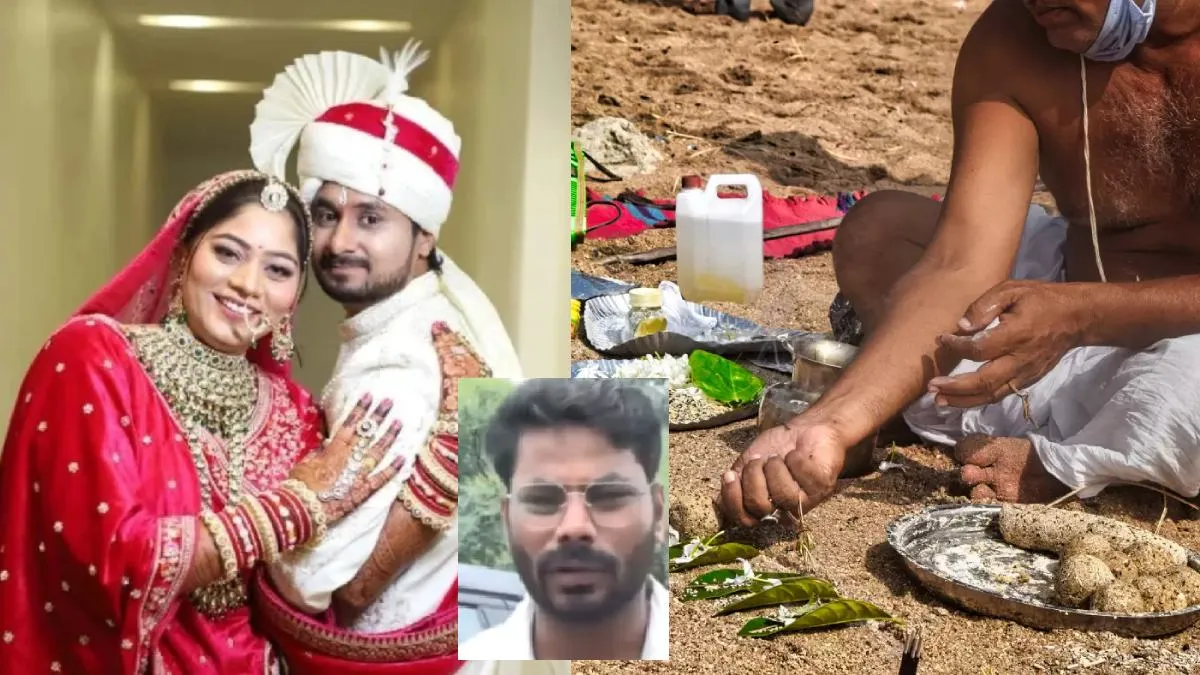 Will Sonam Raghuvanshi's Pind Dan Be Performed by the Raghuvanshi Royal Family?