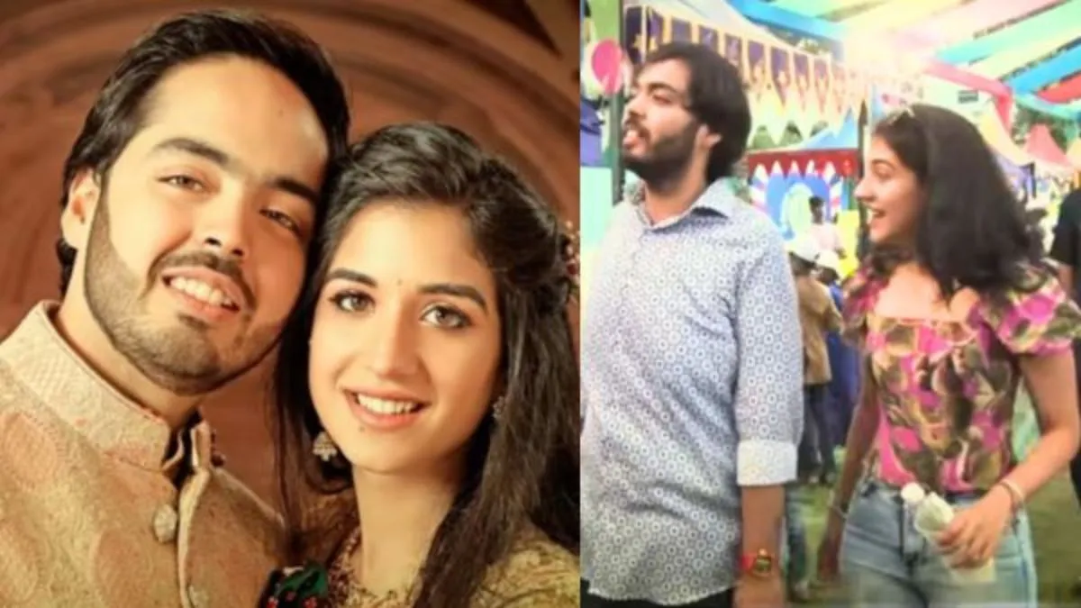 Anant Ambani and Radhika Merchant's Pre-Wedding Romance