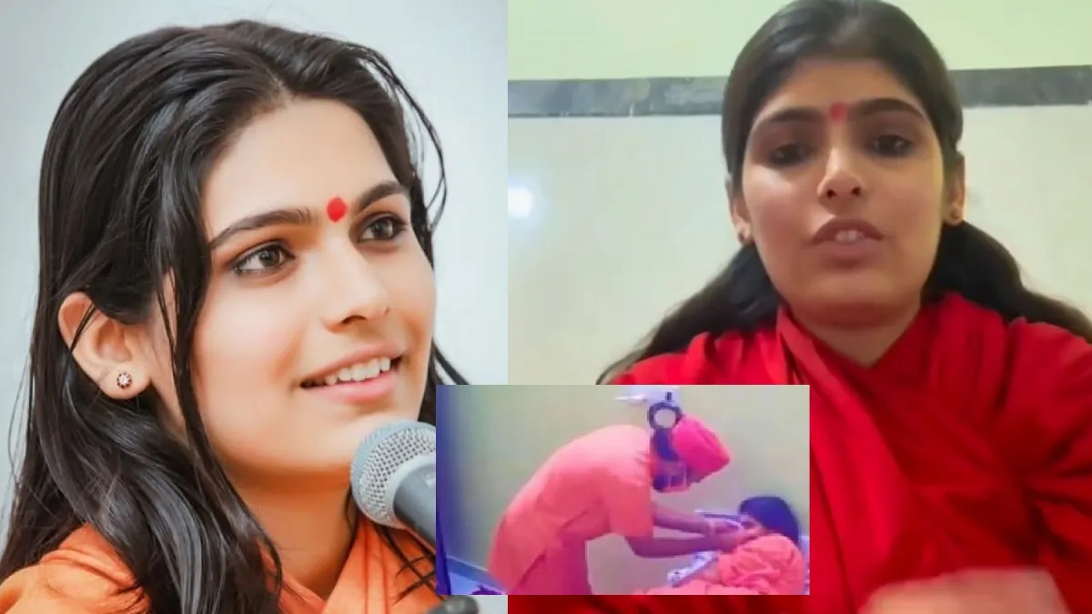 Sadhvi Prem Baisa's Viral Video: Agni Pariksha Challenge