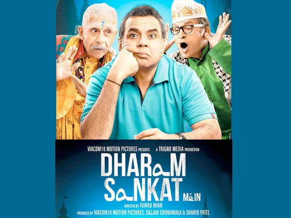 Dharam Sankat Mein Movie Review: Bad Version Of Oh My God