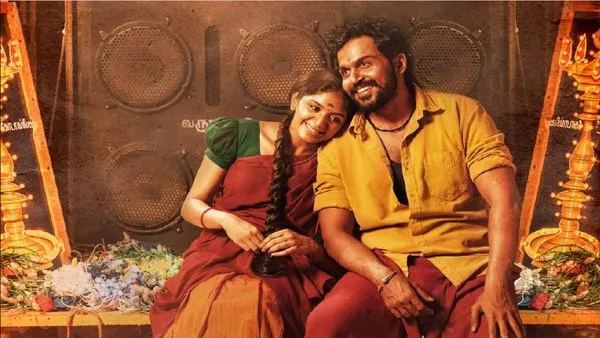 Viruman Day 4 Box Office Collection Worldwide: Karthi's Mass Film By Muthaiah Performs Well!