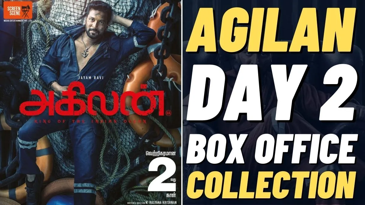 Agilan Day 2 Box Office Collection: Jayam Ravi Starrer Gets This Year's Fifth Best Opening In Tamil Nadu!