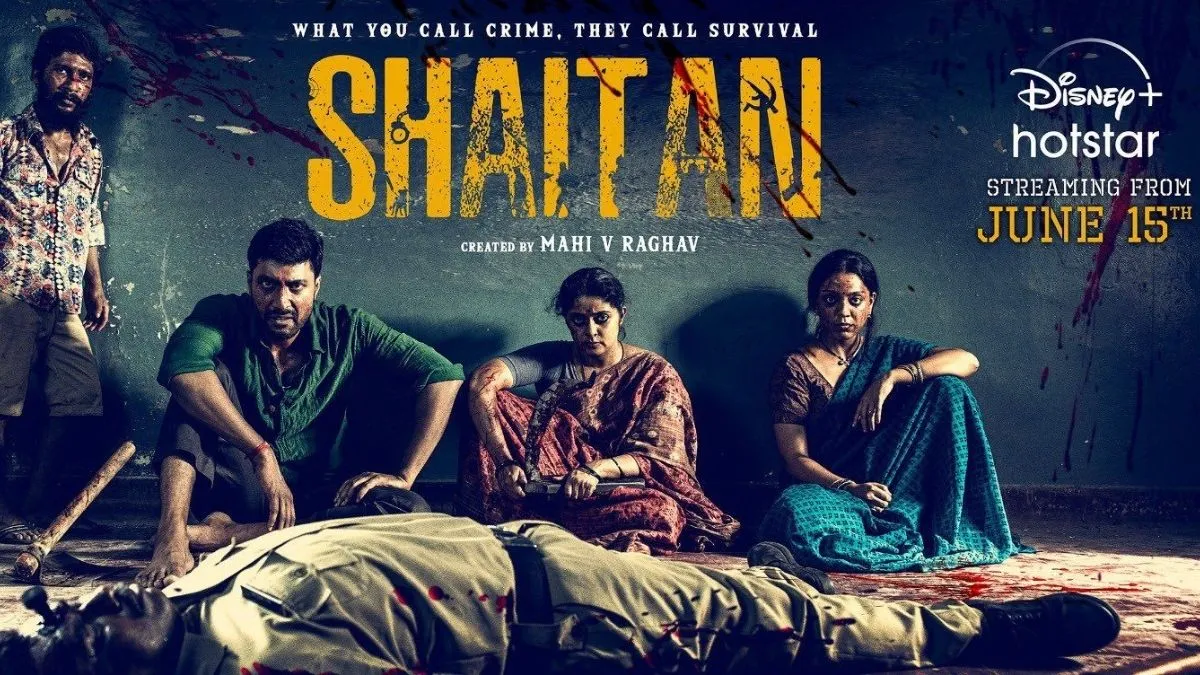 Shaitan Hindi Movie Review Ott Release Date Trailer Budget Box