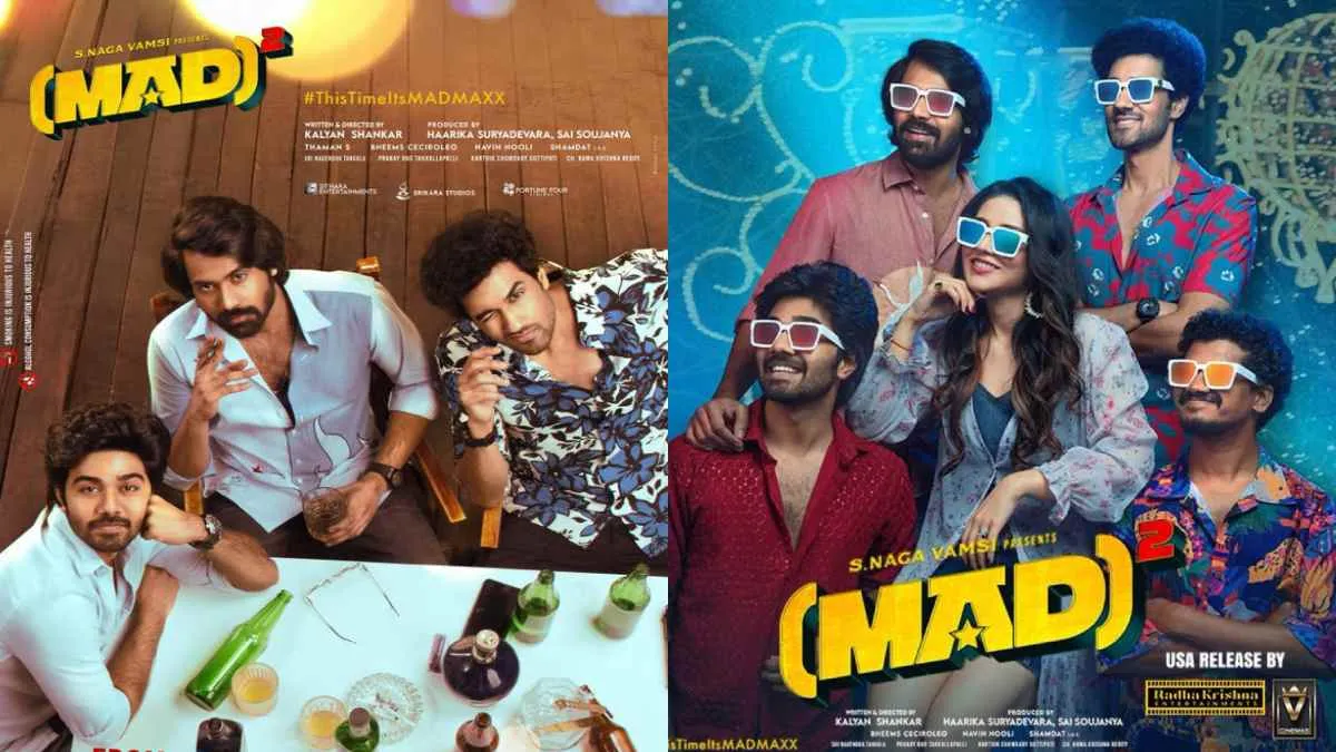 entertainment mad square hit or flop sangeeth shobhan netizens say this