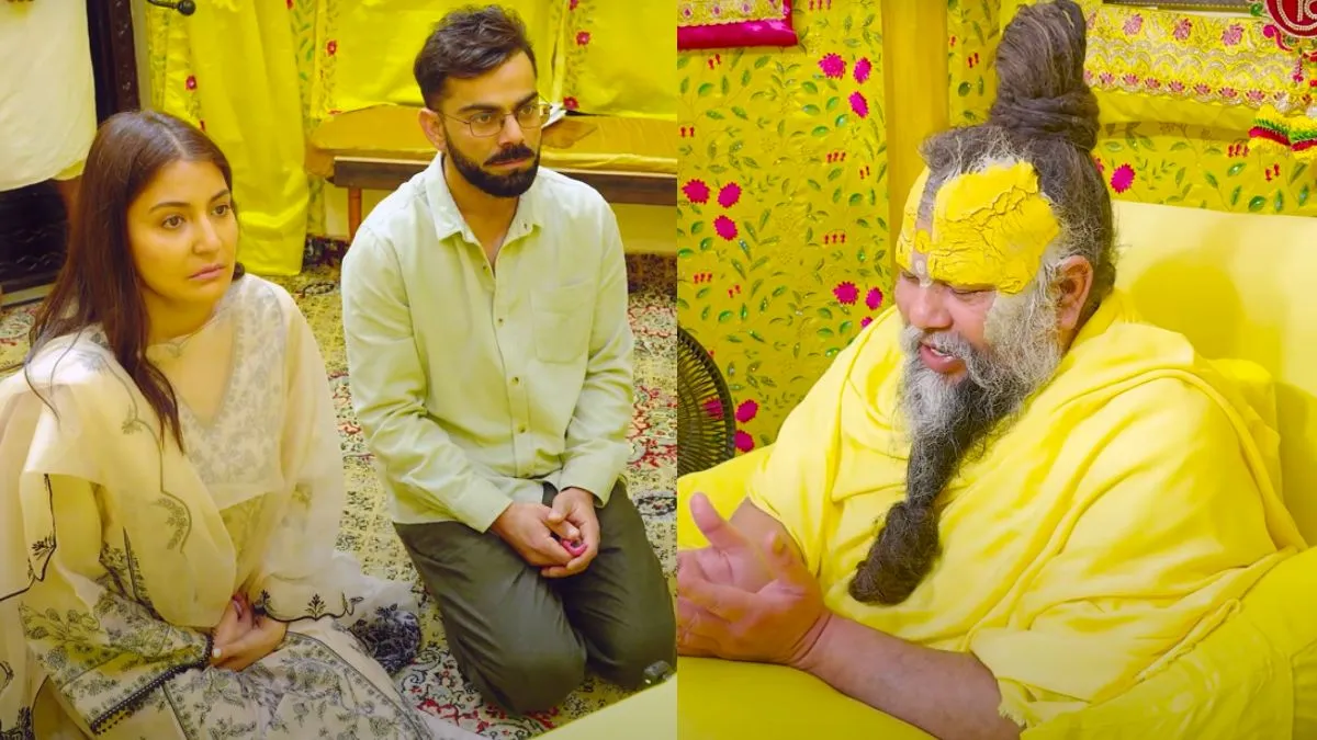 paise ke peeche what premanand maharaj asked virat kohli anushka sharma after his test retirement wa