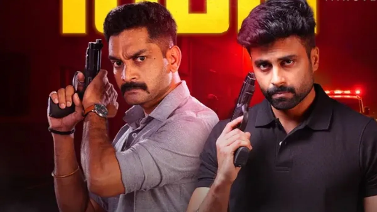 ධූල්පේට් පොලිස් ස්ථානයේ අභිරහස හෙළිවේ: ඝාතකයා කවුද?