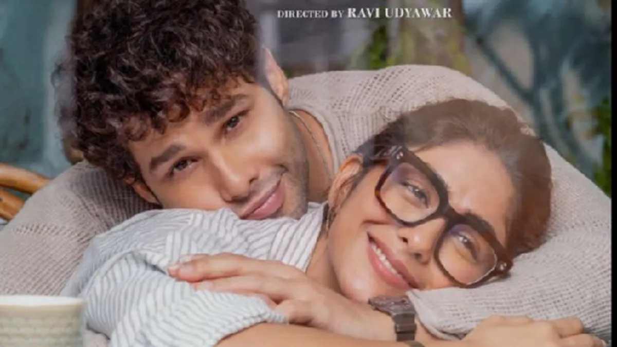 දෝ දිවානේ ෂෙහෙර් මේ' චිත්රපටයේ සිද්ධාන්ත් චතුර්වේදිගේ චරිතය එළිදකී