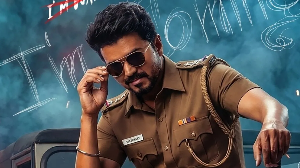 ජන නායකන් චිත්‍රපටයට අදාළ පෙත්සම ඉල්ලා අස්කර ගනී