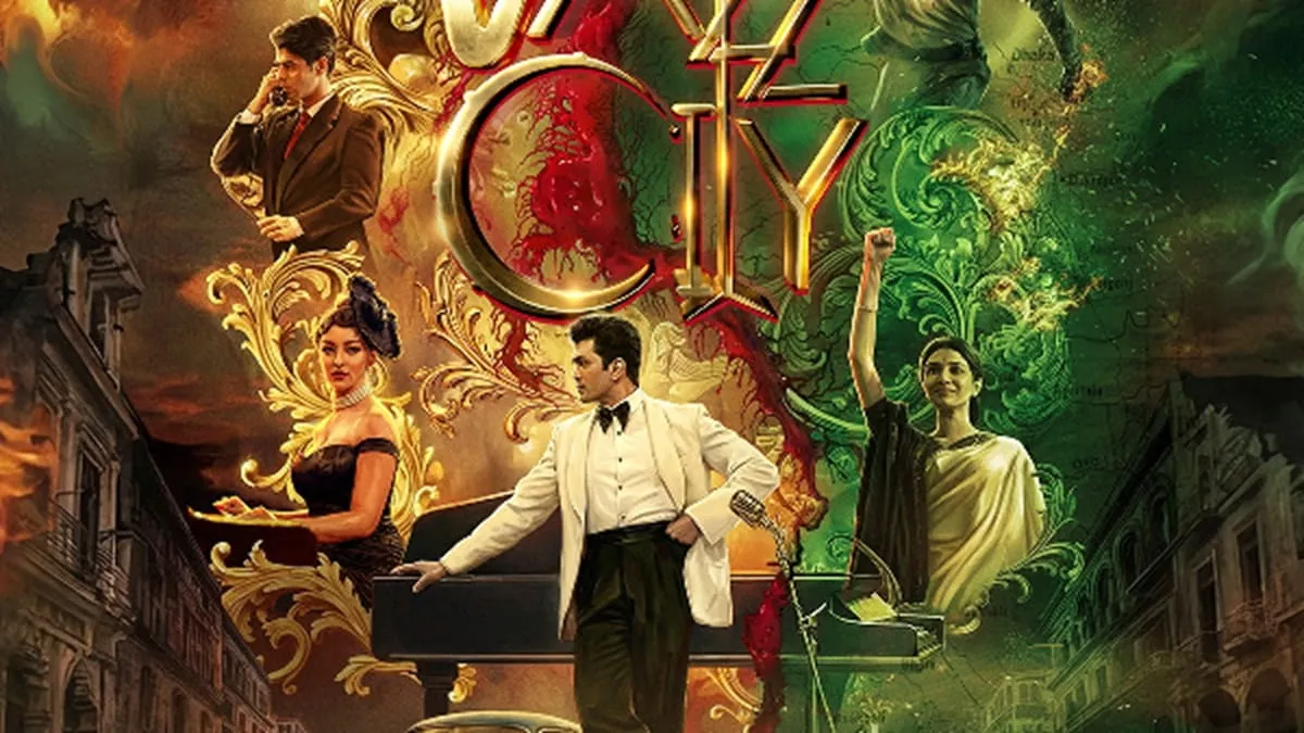 SonyLIV වෙතින් 1971 කොල්කටා අලළන 'ජෑස් සිටි