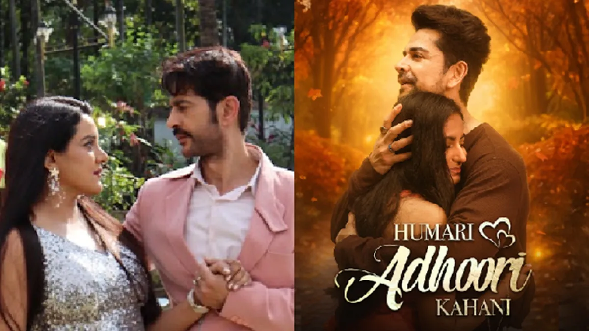 පෙම්වතුන්ගේ දිනයට ක්ෂුද්‍ර නාට්‍යවලින් චිත්තවේගී අත්දැකීමක්