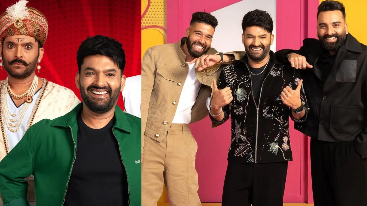 කපිල් ෂෝ 8 වන කොටස AP Dhillon සහ Anubhav Bassi සමඟින්!