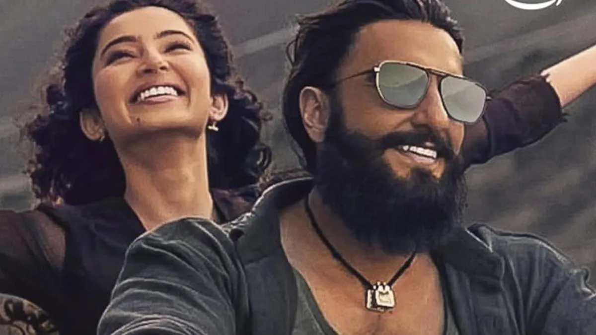 ඇමසන් මියුසික් ඉන්දියා වෙතින් ආදරවන්තයින්ගේ දිනට 'Baelist