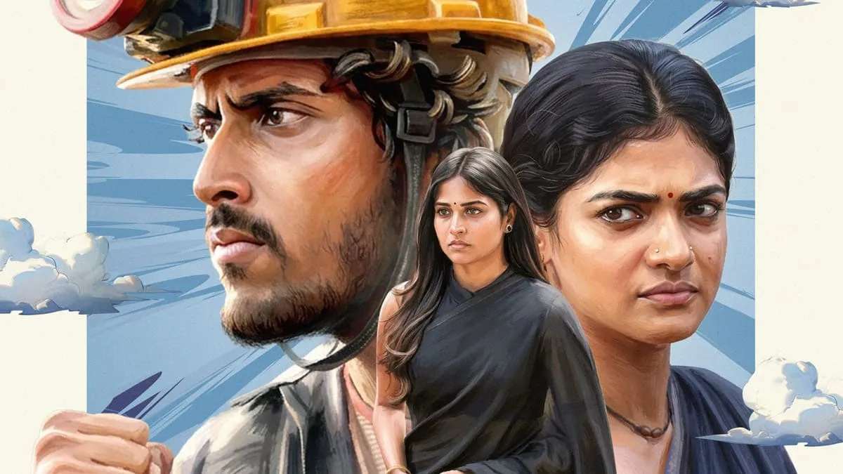 Sing Geetham X Review: What Audiences Are Saying About Singeetham Srinivasa Rao's Musical Fantasy Film