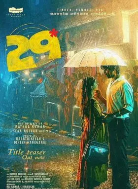 29