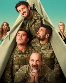 Alpha Males Season 5