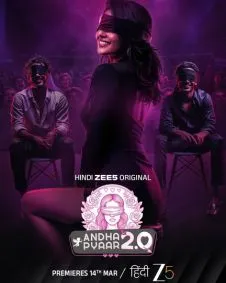 Andha Pyaar Season 2