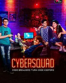 Cybersquad