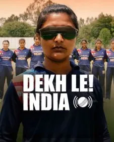 Dekh Le! India