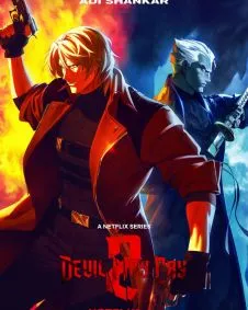 Devil May Cry S2