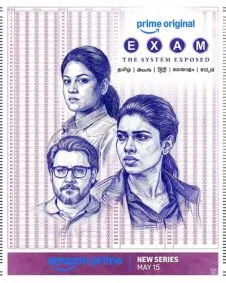 Exam