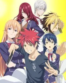 Food Wars! Shokugeki no Soma