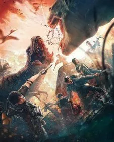 Intruders: Who is the Trespasser