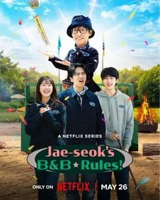 Jae-seok's B&B Rules!