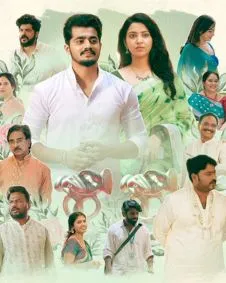 Laggam Time