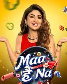 Maa Hai Na