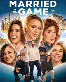 Married To The Game Season 2