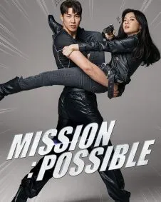 Mission: Possible