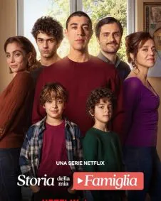 My Family