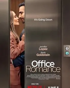 Office Romance