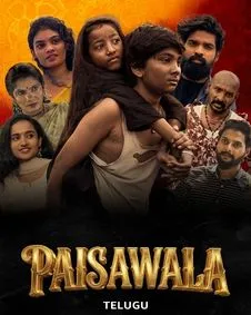 Paisawala