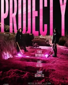 Project Y